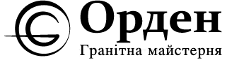 Гранітна майстерня "Орден" Logo
